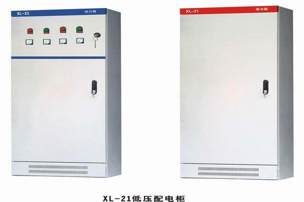 国营西培农场3683配电-3683谈谈防水配电箱检修